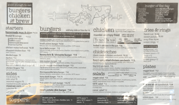 New GETE Menu