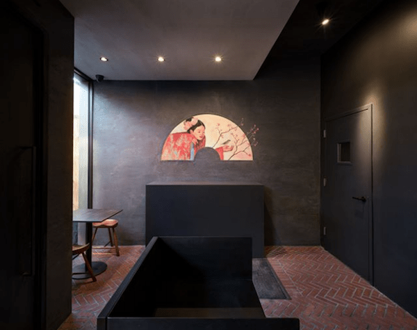 The Tang NYC Interior