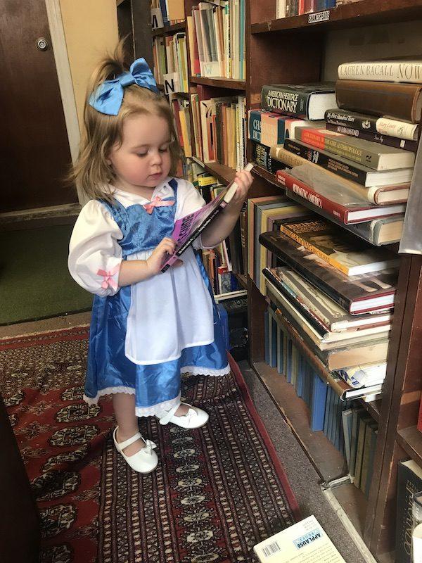 Halle Browsing