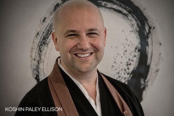 Koshin Ellison