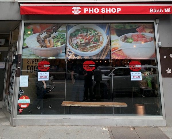 pho shop storefront
