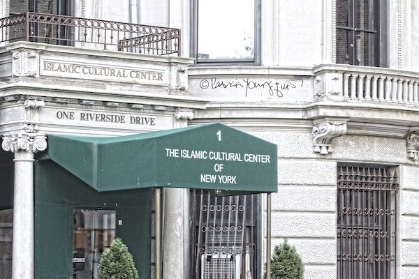 Islamic Cultural Center of New York