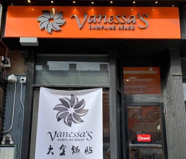 Vanessa's Dumpling House Upper West Side