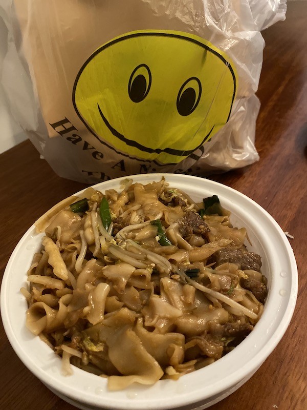 Chow Fun