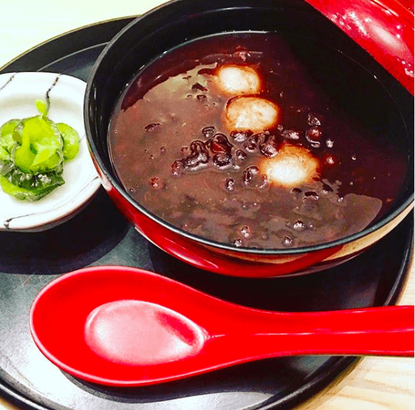 Shinbashi Restaurant