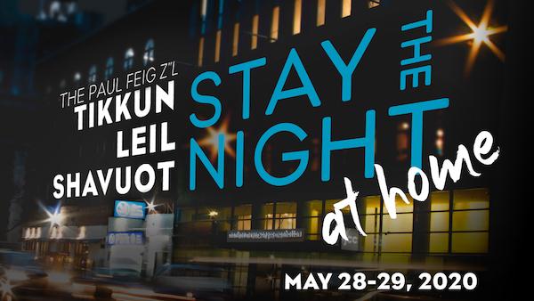Tikkun Leil Shavuot