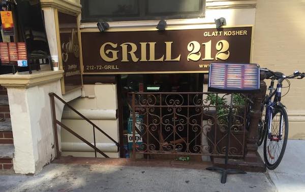 Grill 212 Closed
