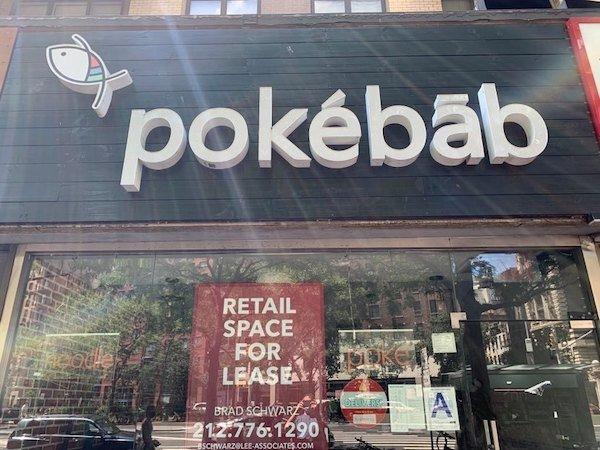 Pokebab UWS closes