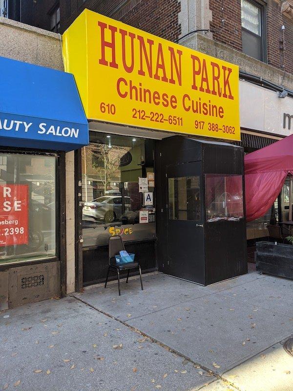 Hunan Park reopens