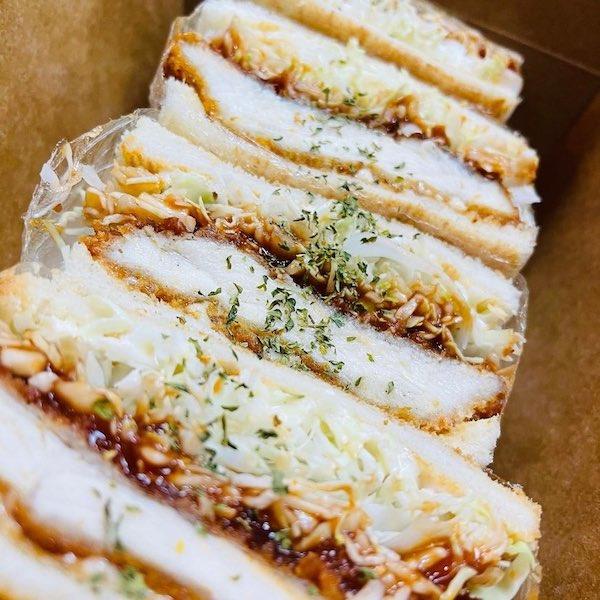 chicken katsu curry mania