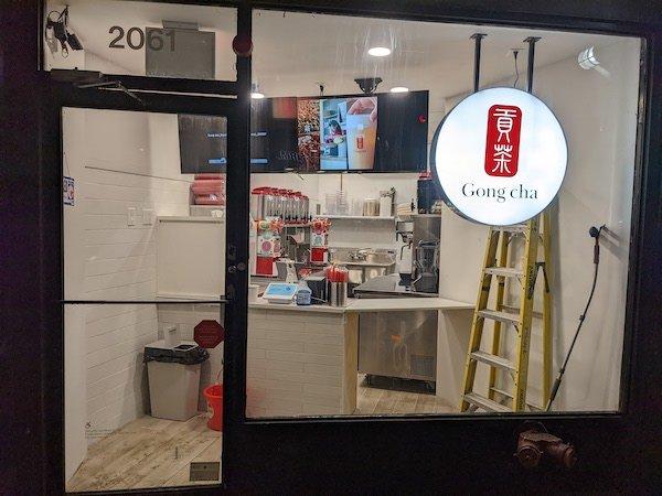 Gong Cha 2061 Broadway