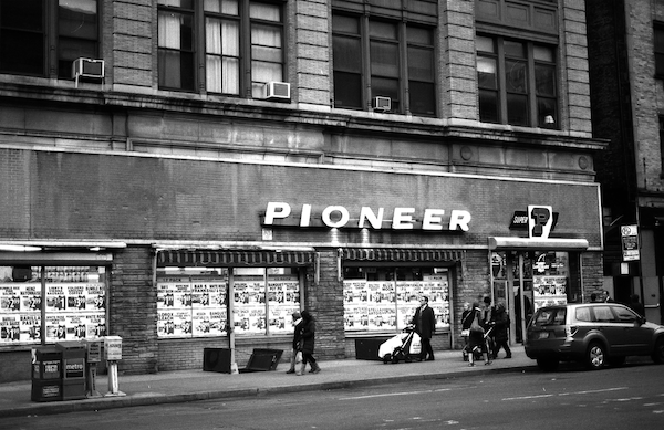 Pioneer uws