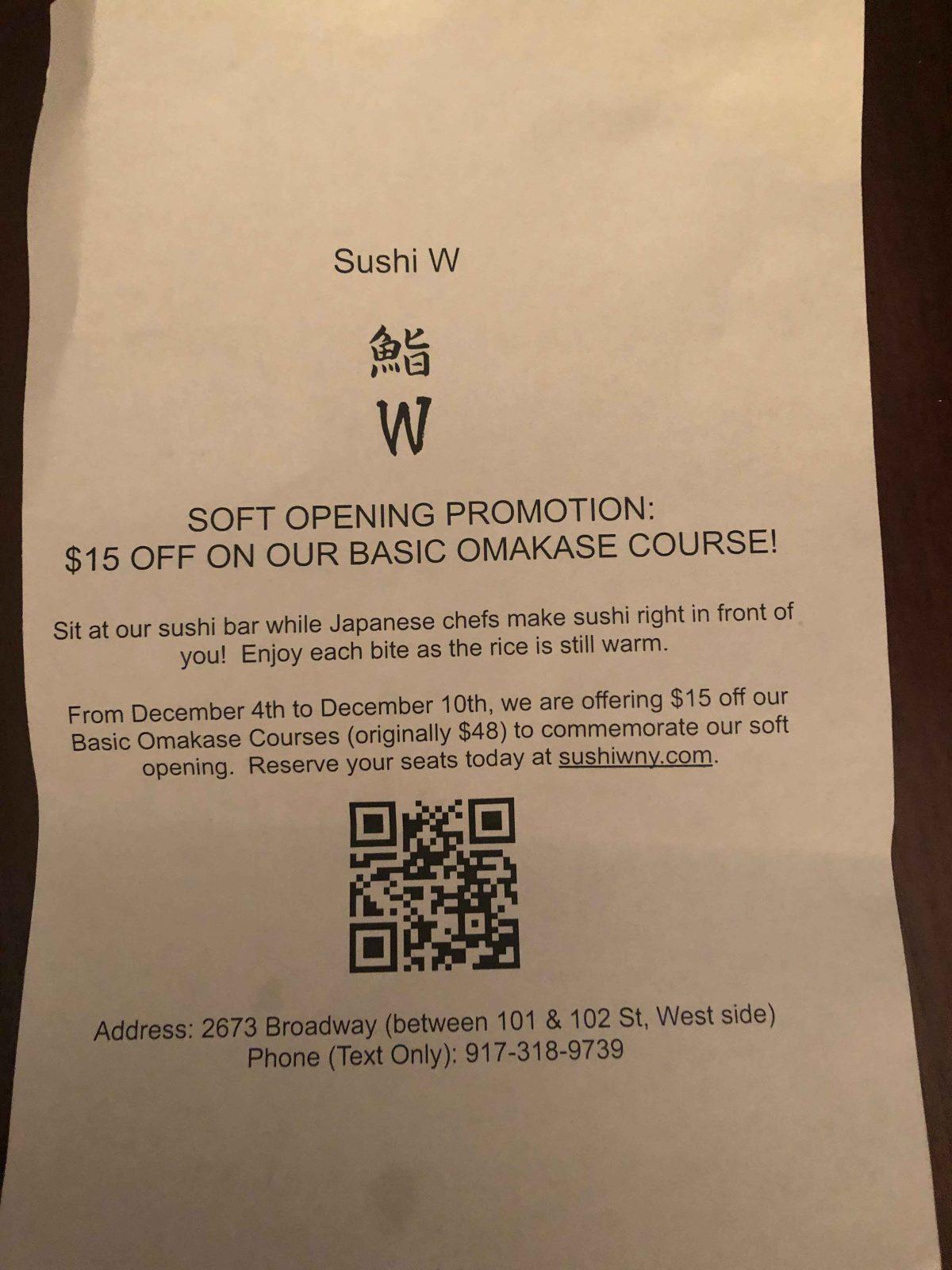Sushi W Upper West Side NYC