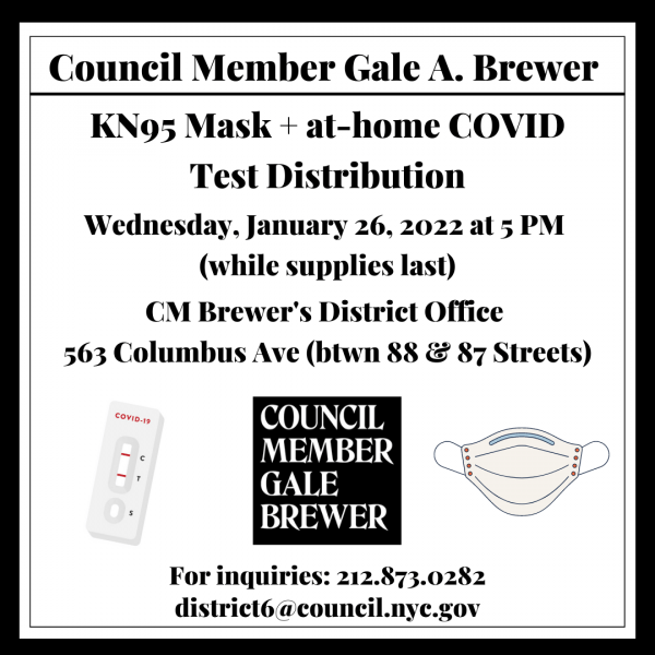 gale brewer mask test giveaway