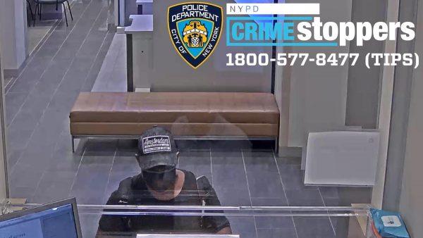 robbery chase bank 2540 Broadway