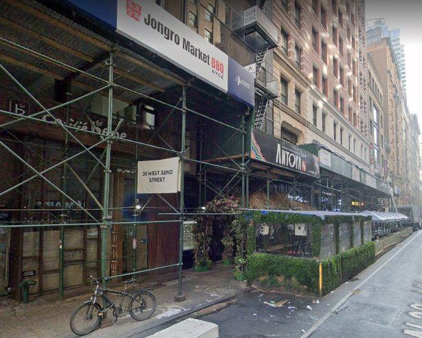 39 West 32nd Street
