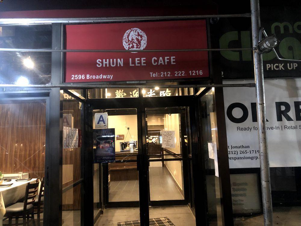 Shun Lee Cafe 2596 Broadway