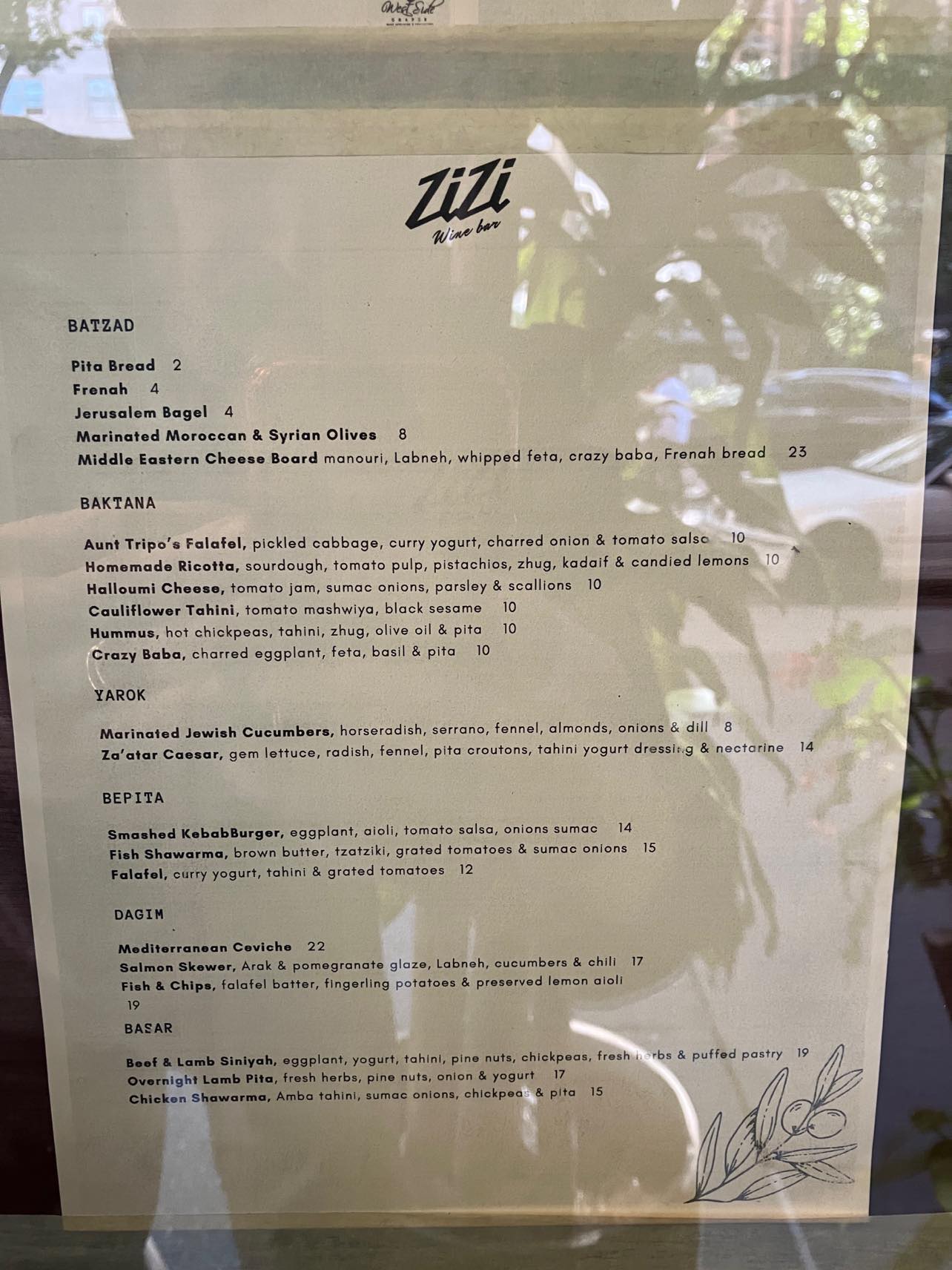 zizi wine bar menu
