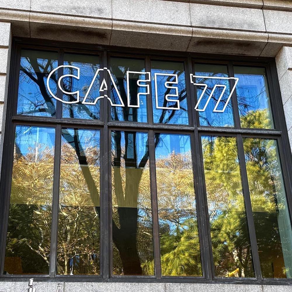 cafe 77