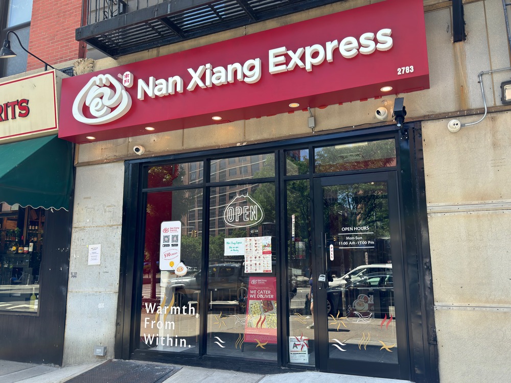 nan xiang express