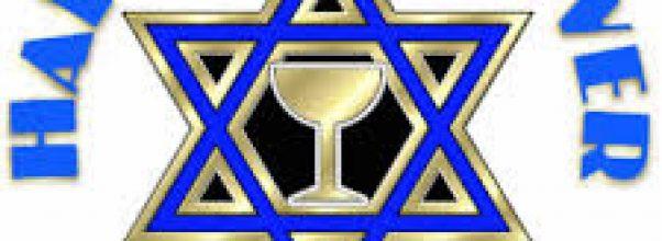 Passover on the Upper West Side
