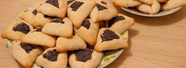Purim on the Upper West Side