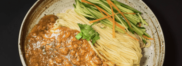 Northwestern Chinese Spot, Dun Huang, Opens in Morningside Heights!