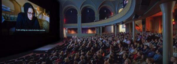 2018 Margaret Mead Film Festival