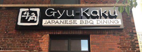 Gyu Kaku Soft-Opens