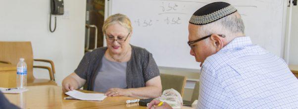 Learn Conversational Hebrew at the JCC Learn Conversational Hebrew at the JCC