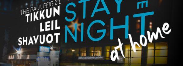 Join the JCC In Person for Tikkun Leil Shavuot June 4-5!