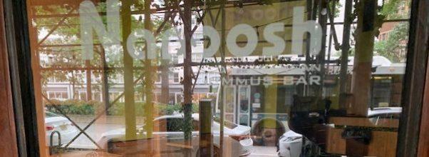 More Restaurant Closings