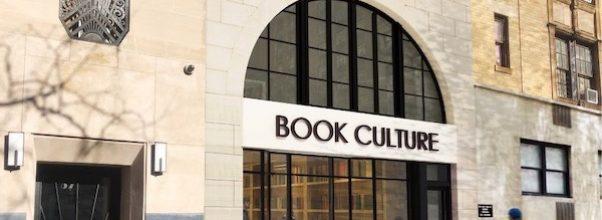 Rendering of Proposed Townhouse Renovation Displays Book Culture Signage