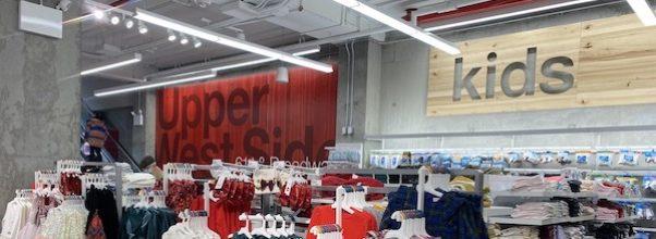 New Target Review: The Good, The Bad, and The Ugly Sweaters