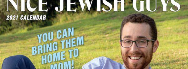 A Calendar Filled with Nice Jewish Guys