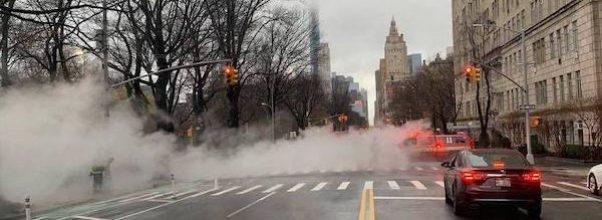 Water Main Break Near 81st and CPW