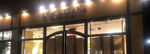 L’Occitane en Provence Closes on Columbus