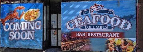 New Signage Smells Like Seafood, Beer and Convenience