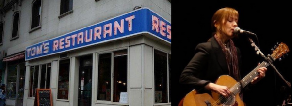 Suzanne Vega will Sing at Weekend Block Party