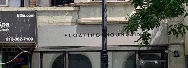 Floating Mountain will Reopen at Original Spot