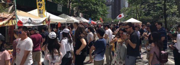 2022 Street Fair Schedule