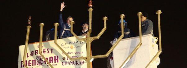 Lighting the World’s Largest Menorah by Central Park Lighting the World’s Largest Menorah by Central Park