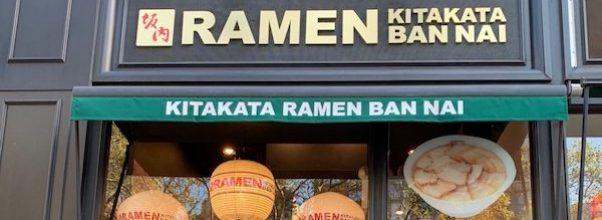 Ramen, Japanese Sandwich Spots Close