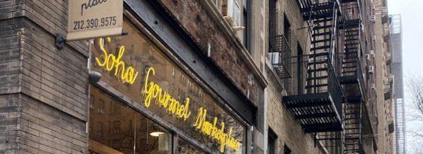 UWS Gets New 24-Hour Bodega