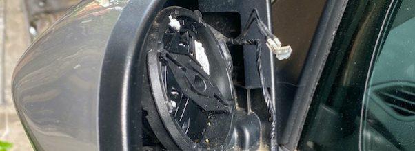 Several Report Sideview Mirrors Stolen From Cars