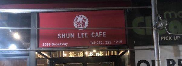 Shun Lee Cafe Opens on Broadway