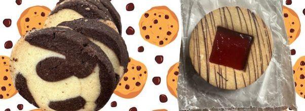 The Upper West Side Cookie Crawl