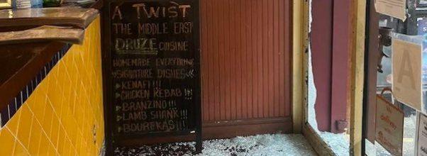 An Overnight Break-In at Gazala’s (and at least 2 other restaurants)