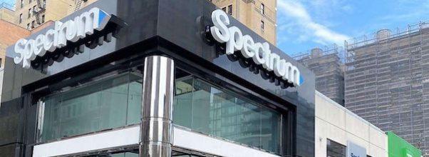 New Spectrum Store at 109th and Broadway
