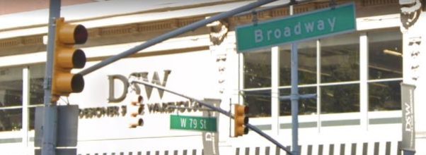 Former DSW Space Has a New Occupant
